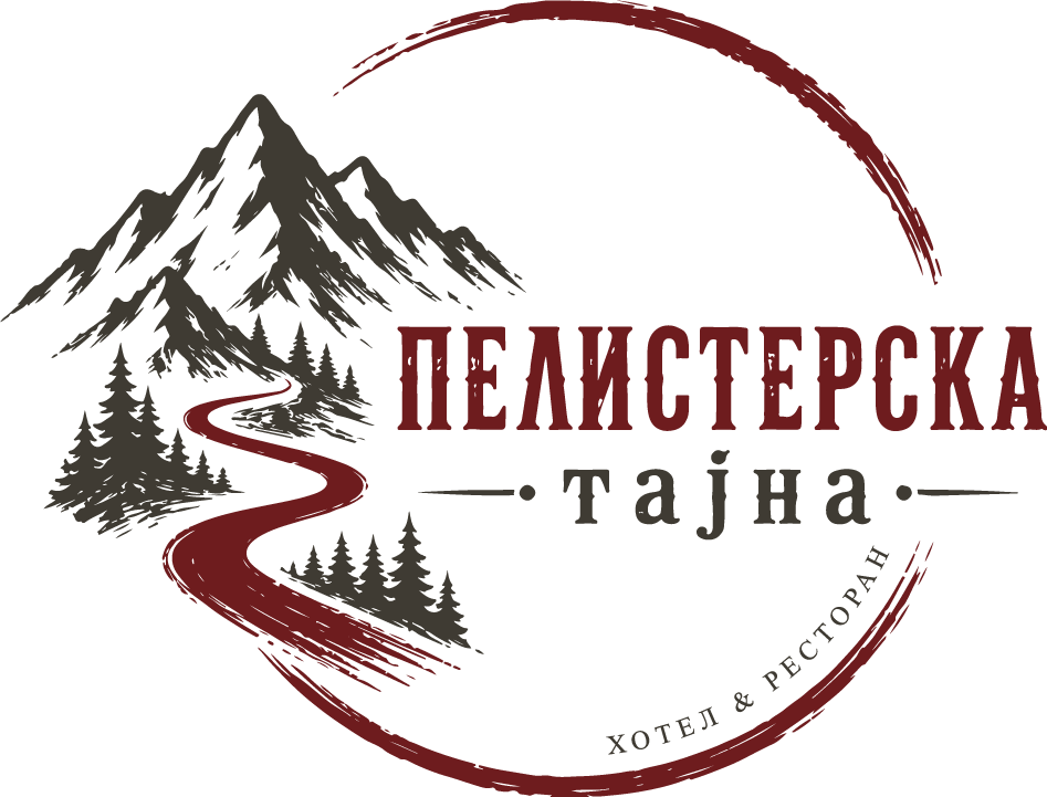 Пелистерска Тајна